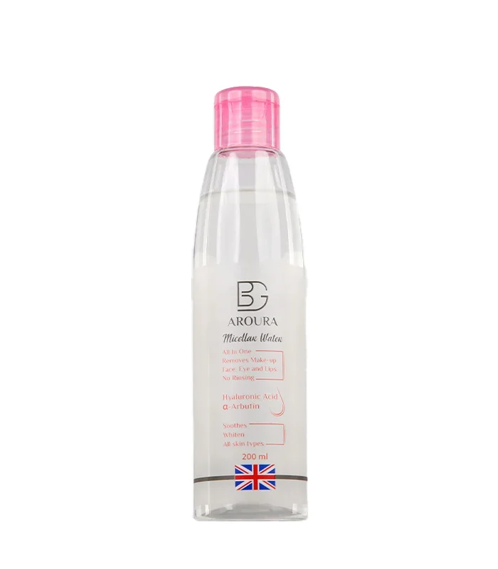 Makeup Remover with Hyaluronic Acid by P.G. Aurora 200ml