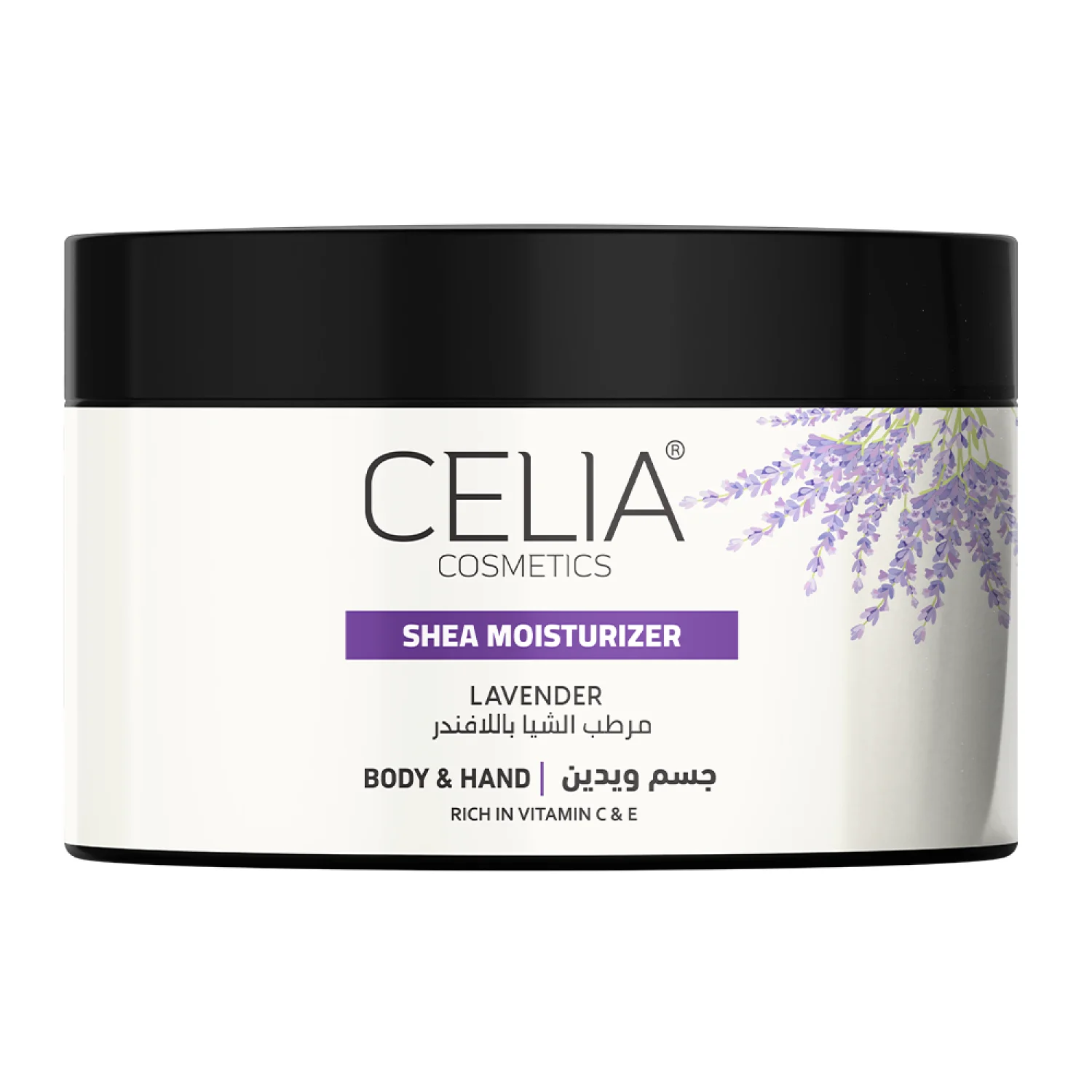 Celia Shea and Lavender Body Butter 300g