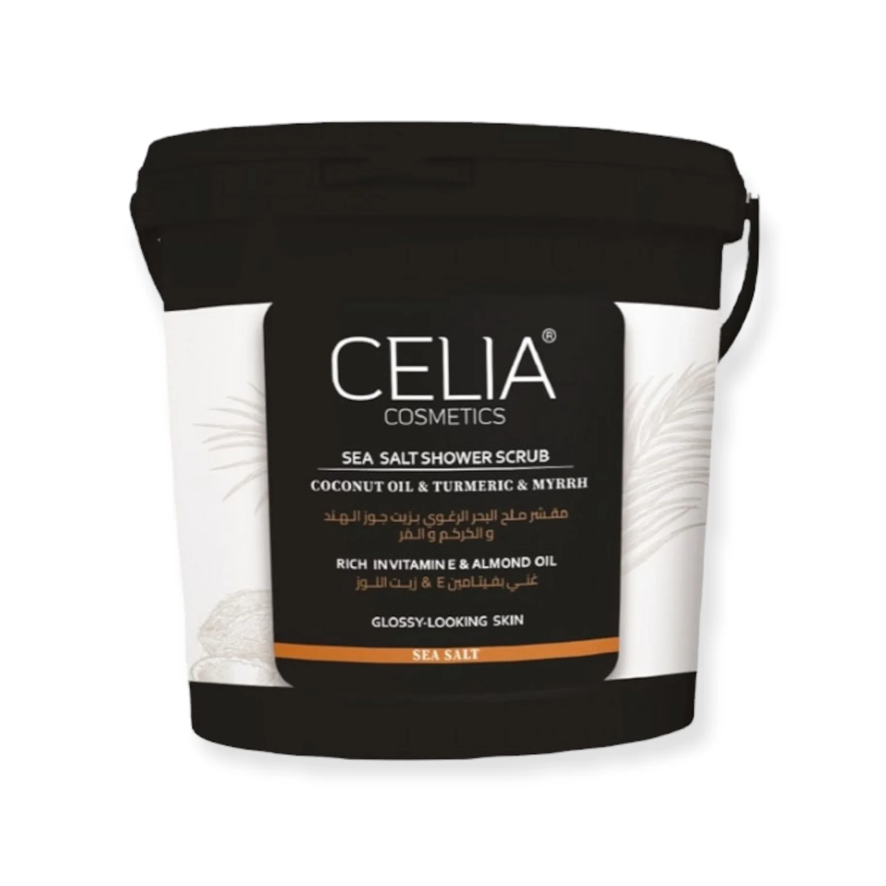 Celia Turmeric and Myrrh Foaming Salt Scrub with Coconut 600g