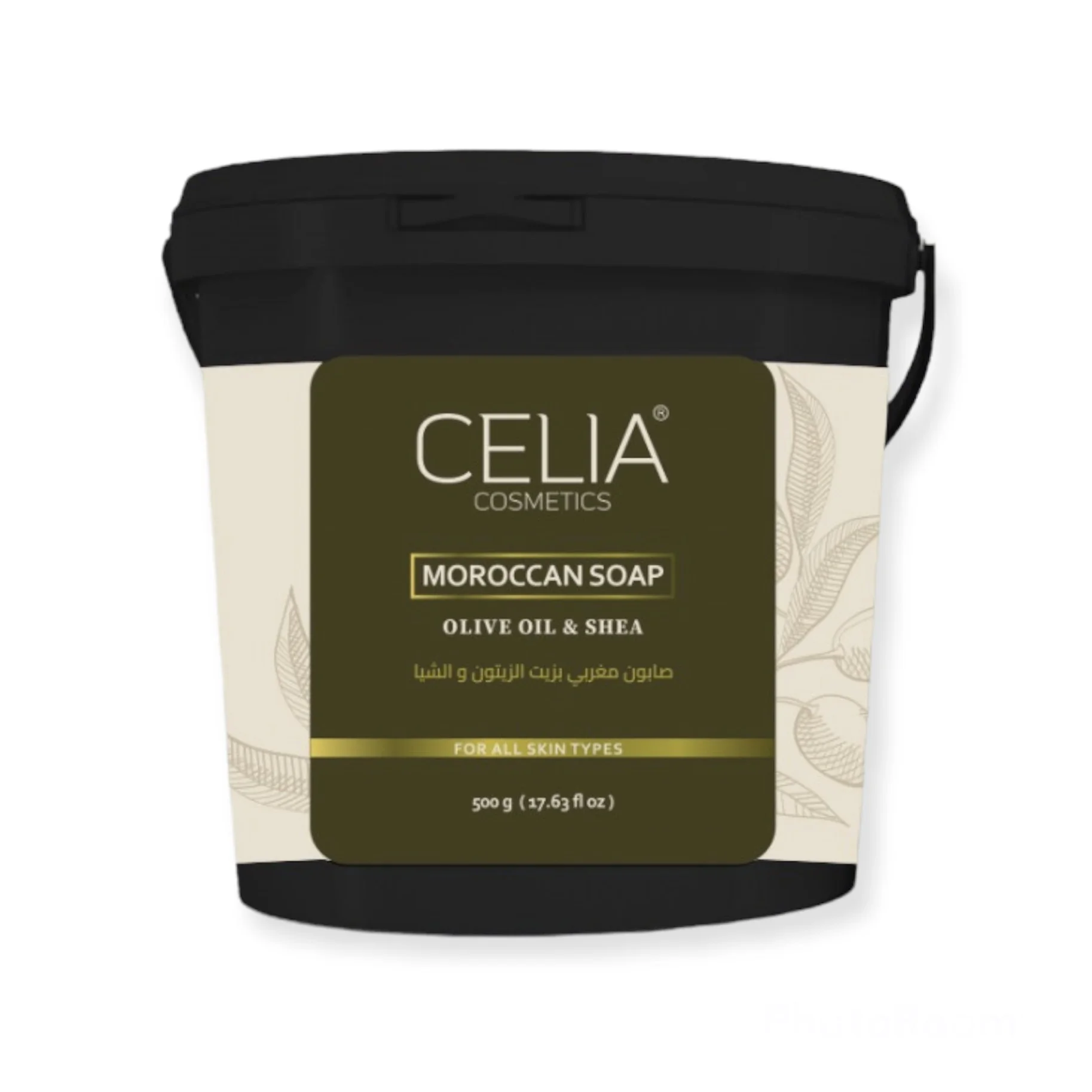 Moroccan Soap with Shea and Olive Oil by Celia 500 grams