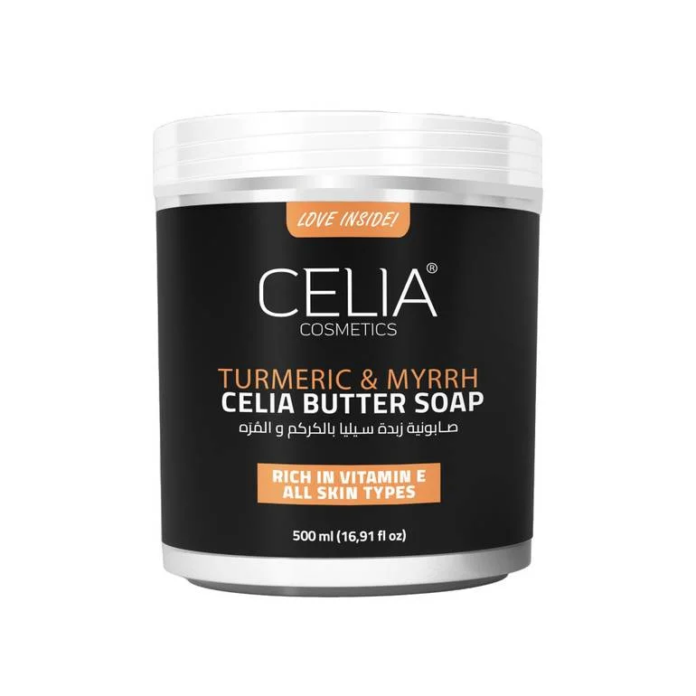 Celia Turmeric And Myrrh Butter Soap 500 g