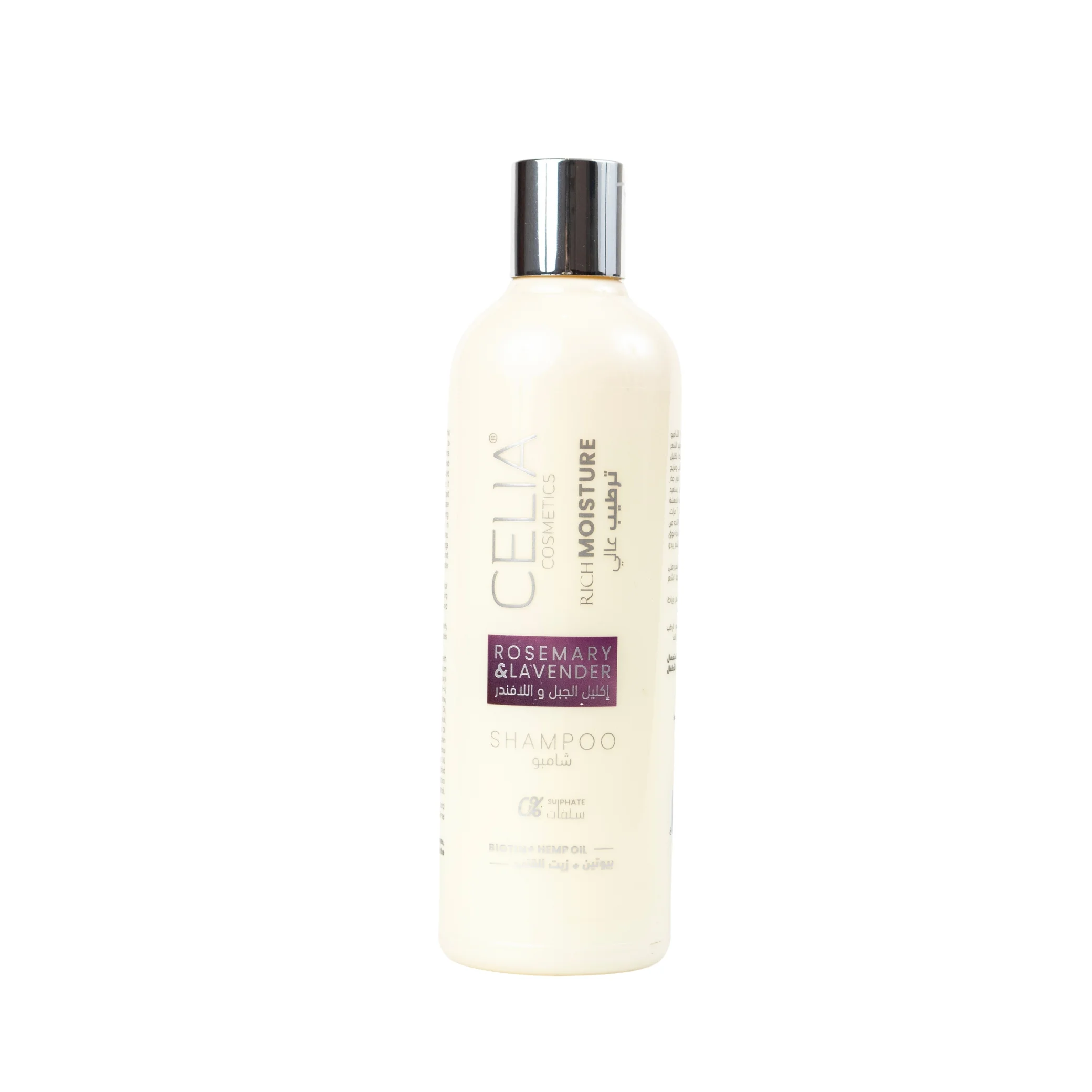 Celia Rosemary, Lavender And Hemp Oil Shampoo