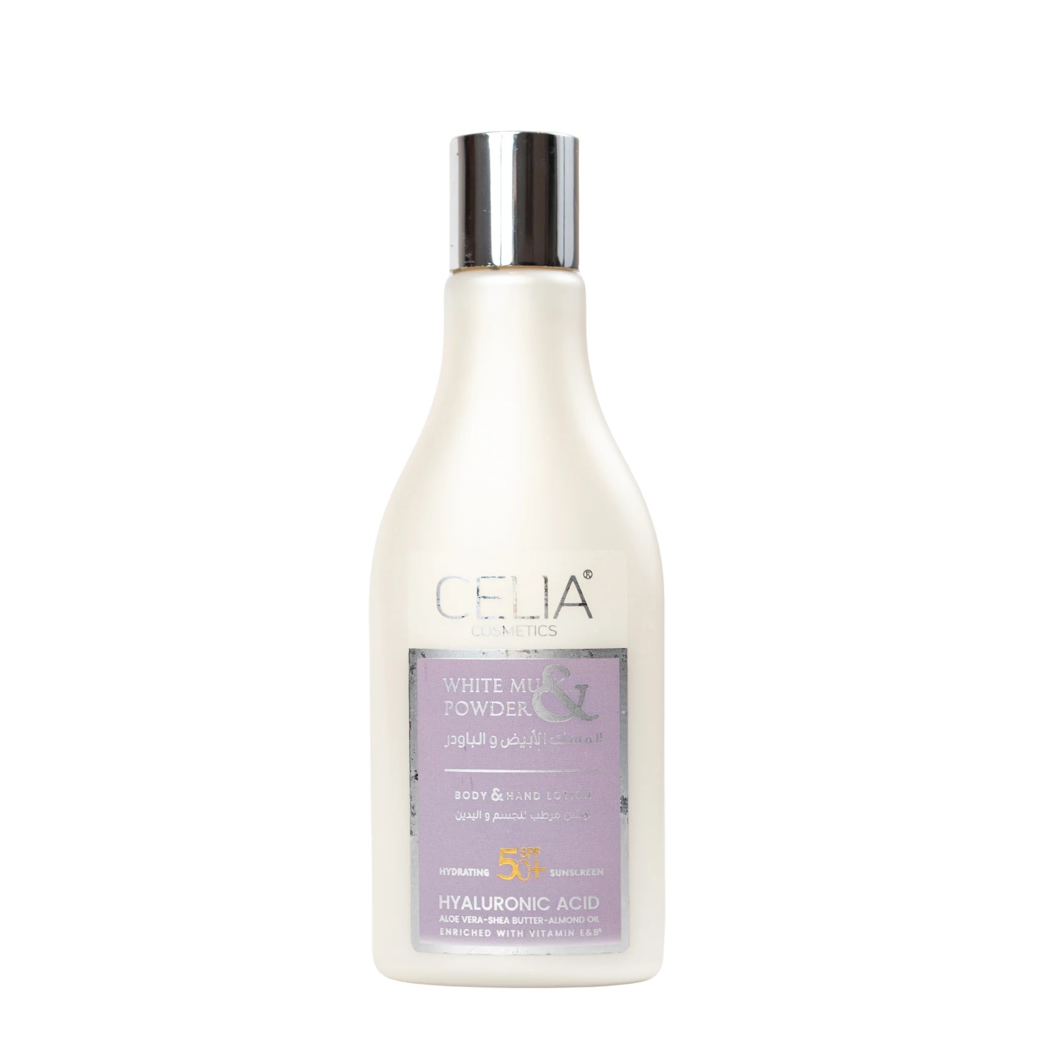 Musk And Powder Lotion That Moisturizes And Protects From The Sun With Spf 50 from Celia