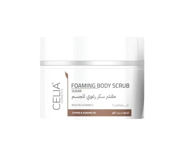Celia Coffee and Almond Oil Foaming Sugar Scrub 400g