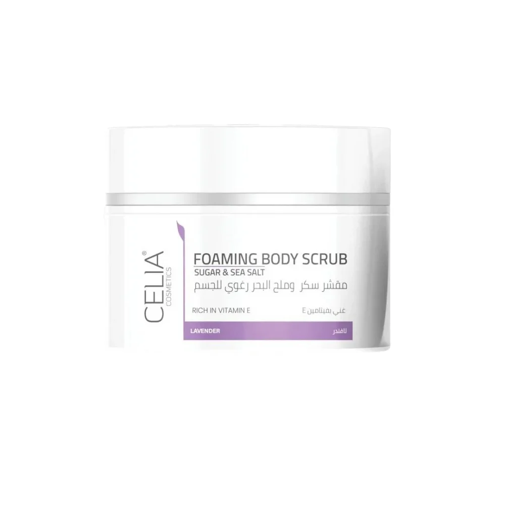 Celia Foaming Body Scrub With Pomegranate And Vanilla 400 g