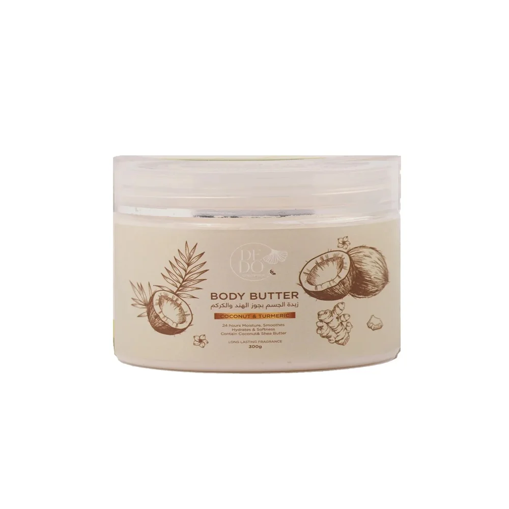 Dido Coconut and Turmeric Body Butter 300g