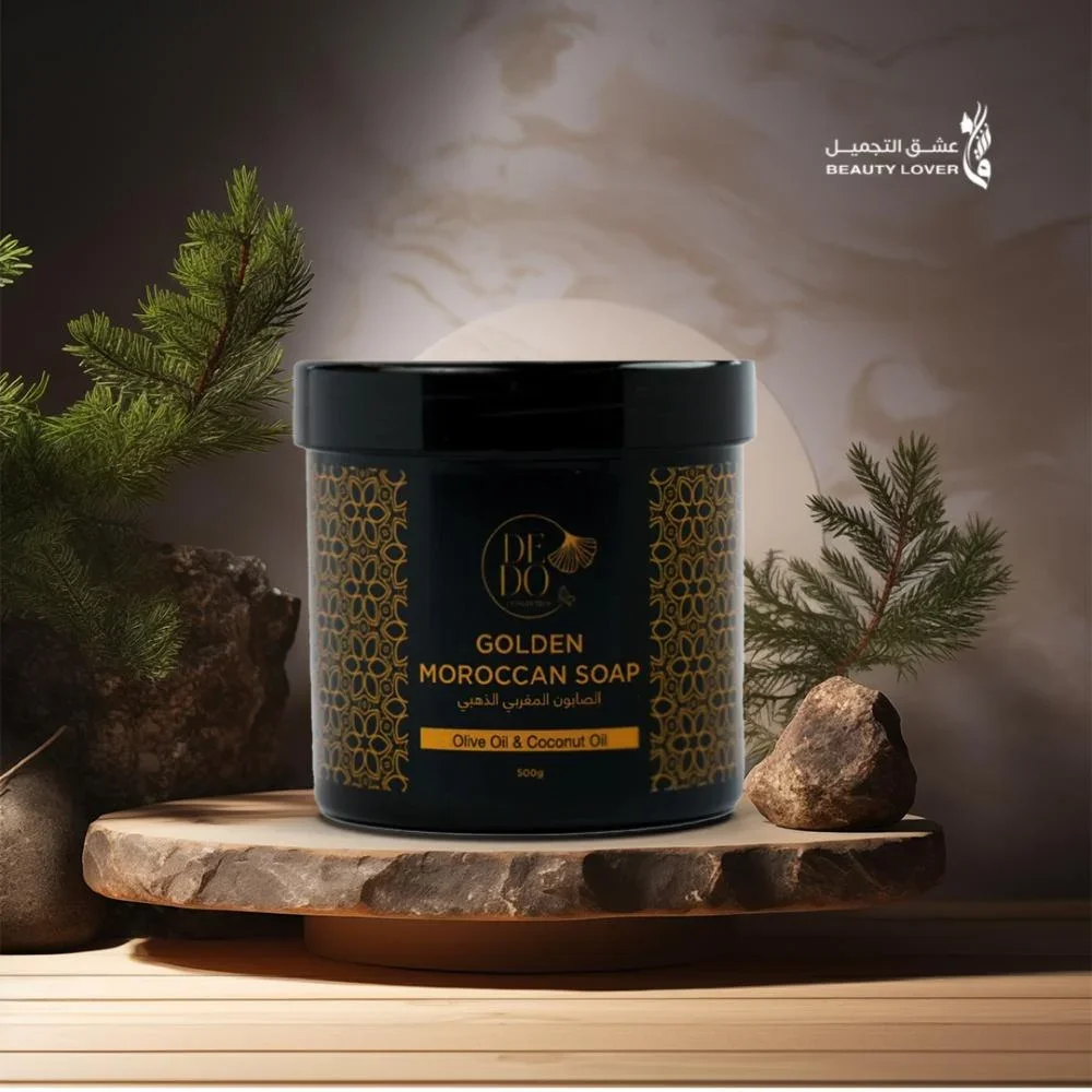 Dido Golden Moroccan Soap with Olive Oil - 500 ml