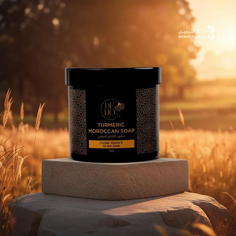 Dido Golden Moroccan Turmeric Soap - 500 ml