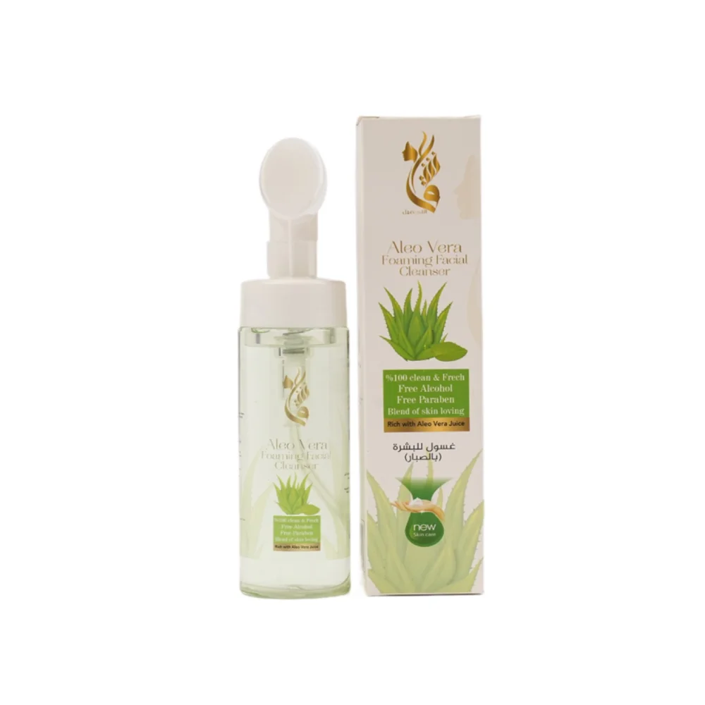 Foaming Facial Cleanser with Aloe Vera by Beauty Love 200 ml