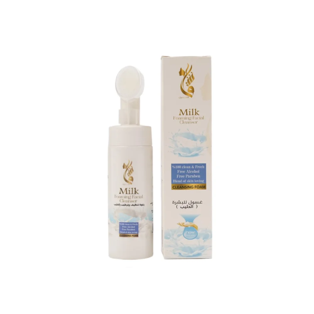 Foaming Milk Facial Cleanser from Beauty Love 200 ml