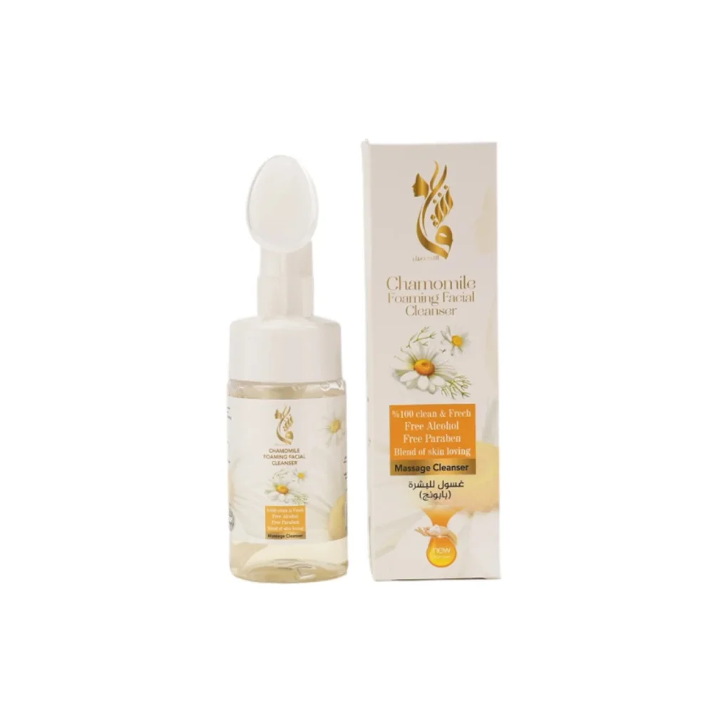 Foaming Face Wash with Chamomile from Beauty Love 125 ml