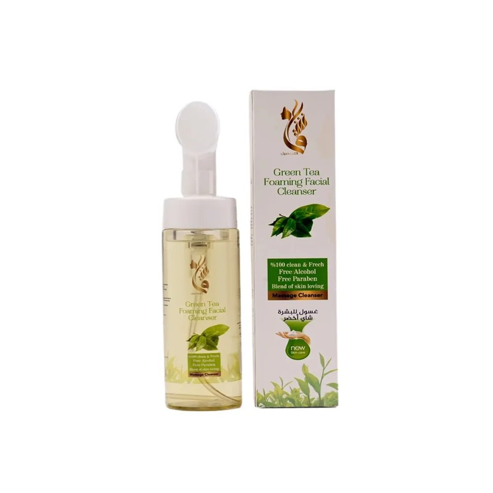 Beauty Lover غسول الوجه الرغوي بالشاي الاخضر من عشق التجميل 200 مل