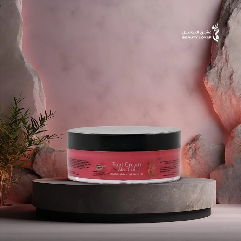 Beauty Lover Foot Cream Aker Fasi 50 ml