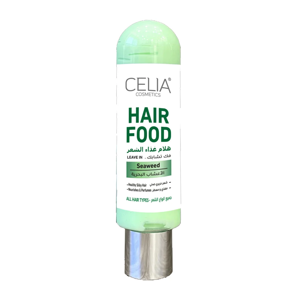 Celia Nourishing and Fragrant Detangling Cream for Hair