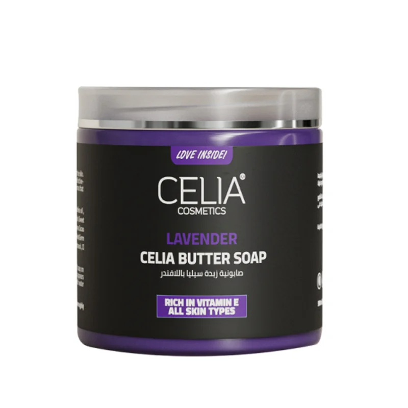 Celia Lavender Soap 500g