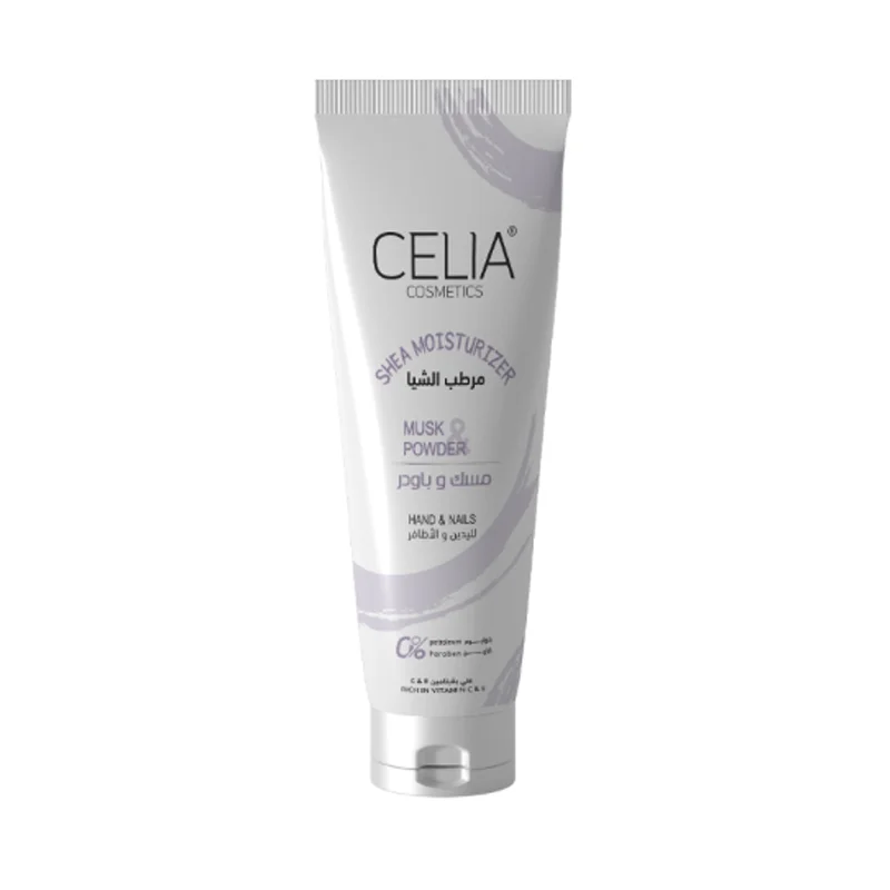Silia Musk and Powder Hand and Nail Moisturizer 75ml