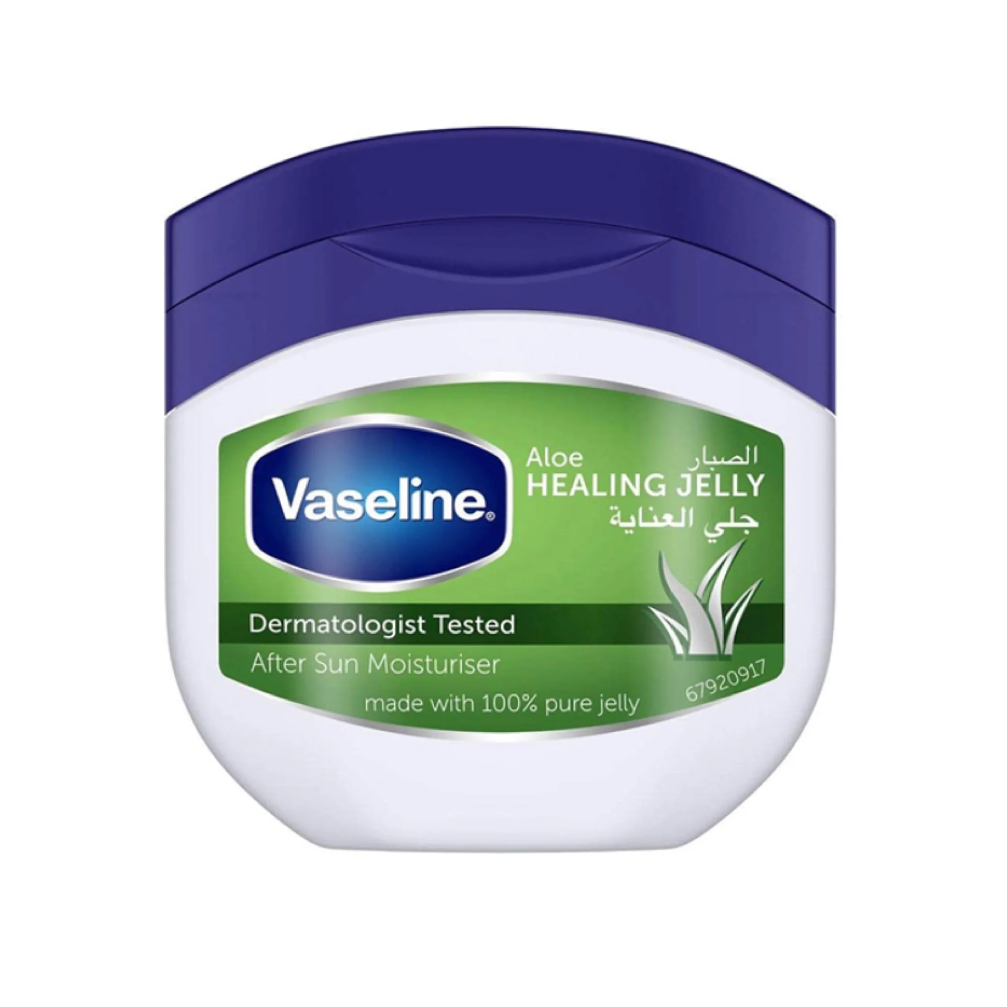 Vaseline جلي مرطب خفيف بالصبار المنعش للبشرة من فازلين 100مل