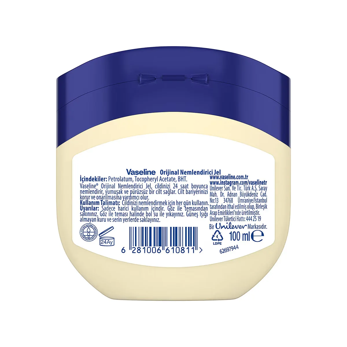 Vaseline Original Feuchtigkeitsgel 100ml