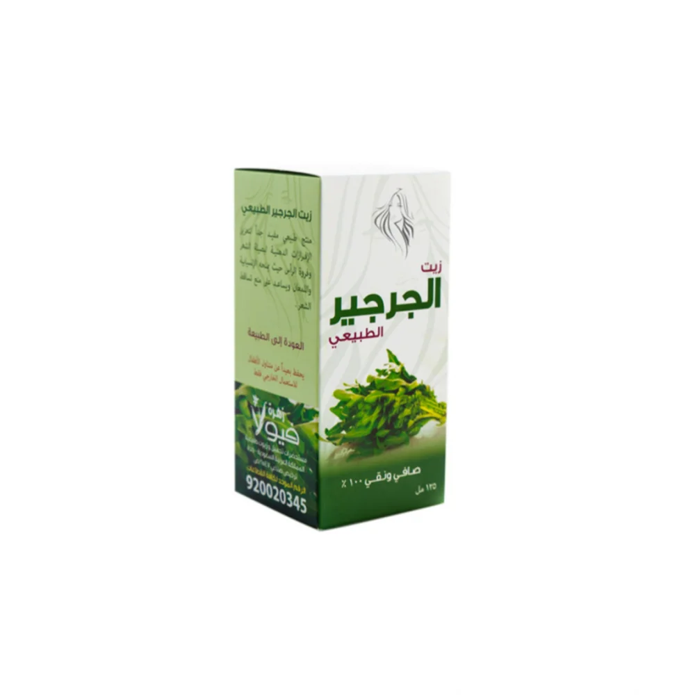 Viola Natural Arugula Oil 125 ml