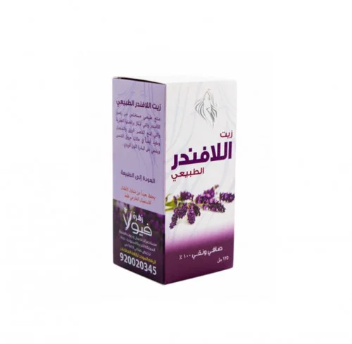 Natural Lavender Oil from Viola Flower 125 ml