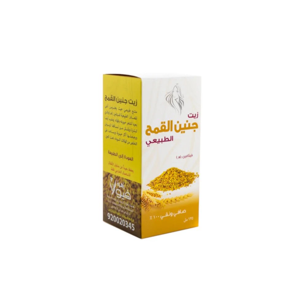 Wheat Germ Oil by Viola 125 ml