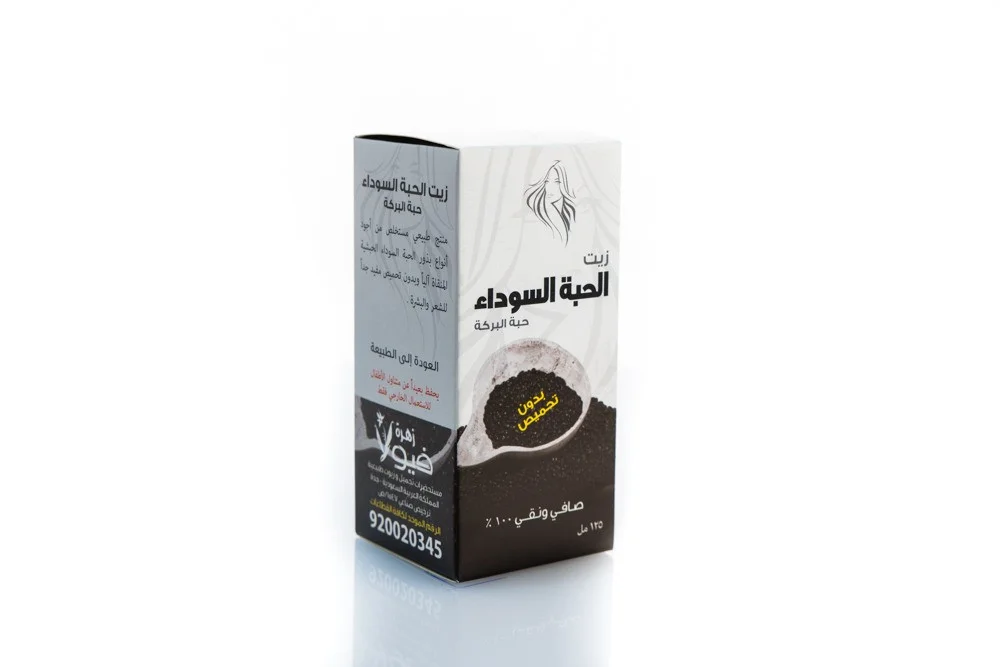 Viola Natural Black Seed Oil 125 ml