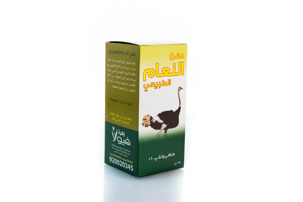 Natural Ostrich Oil from Viola Flower 125 ml