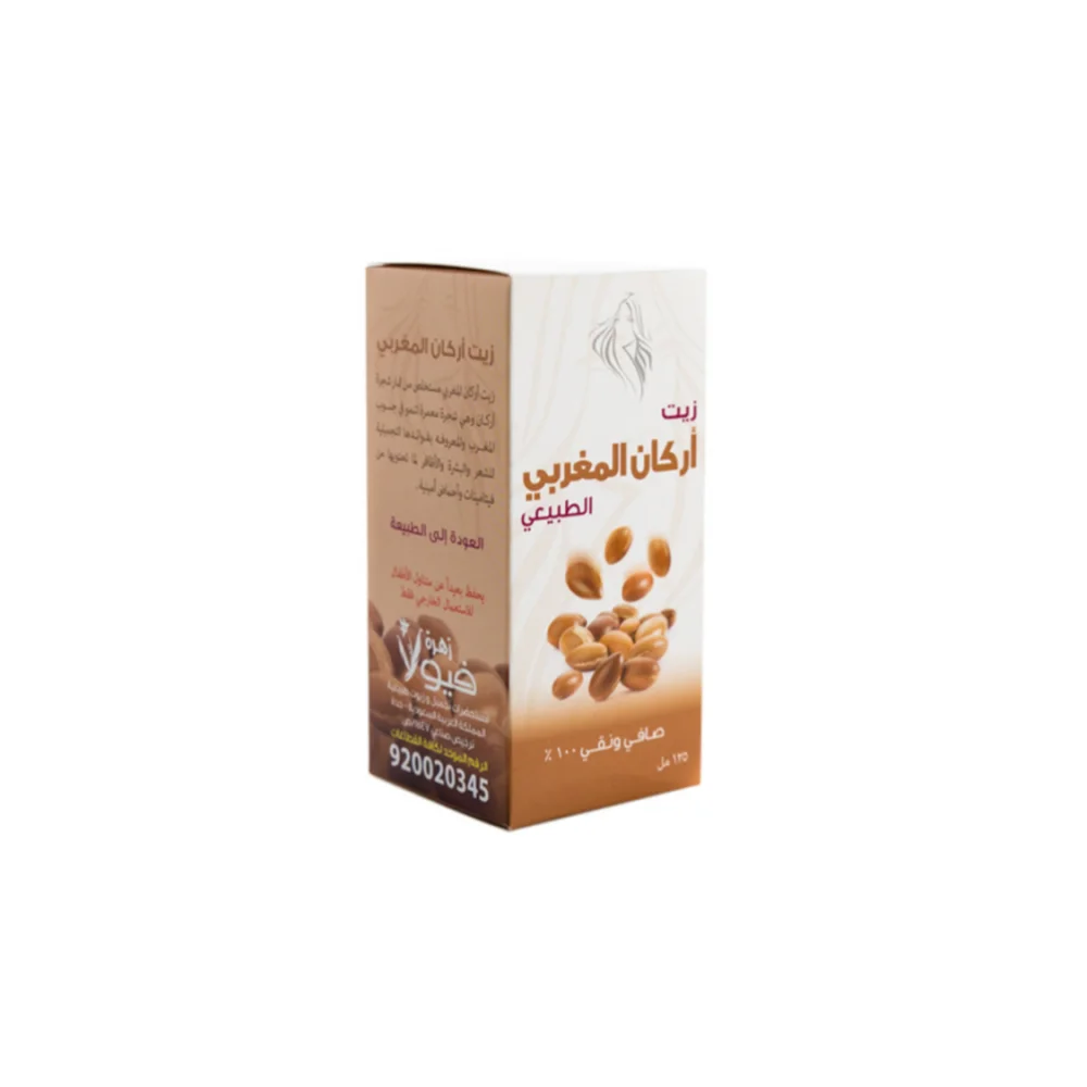 Moroccan Argan Oil by Viola 125 ml