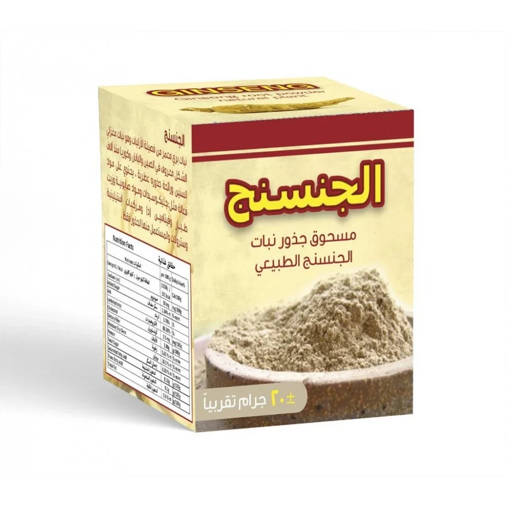 Ginseng Powder from Natural Ginseng Roots by Viola 20g