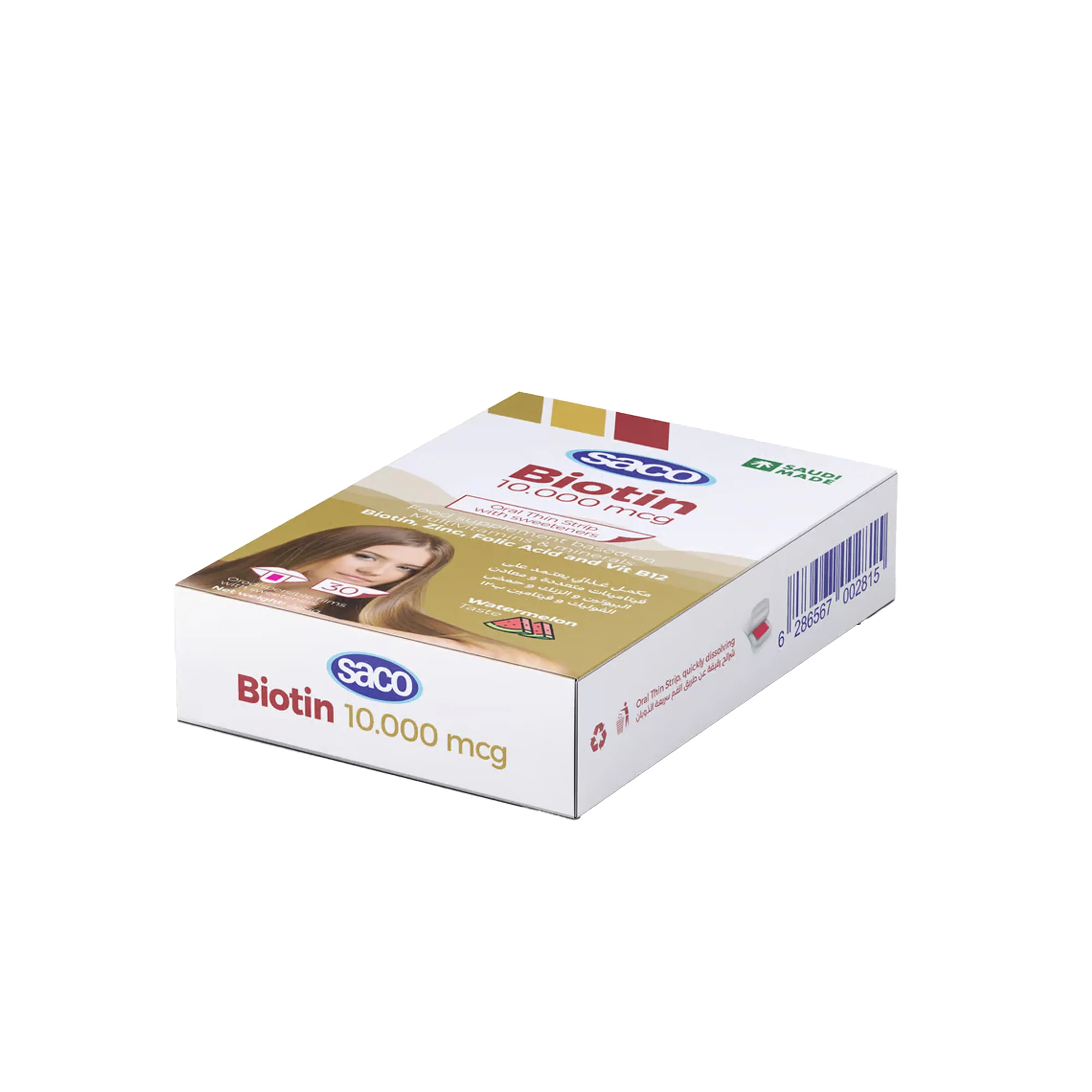 Saco Biotin 10000 MCG Watermelon Flavor 30 Chewable Tablets
