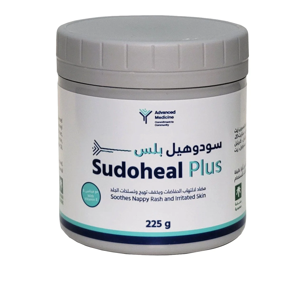 Sudo Heal Plus Skin Treatment Cream 225g