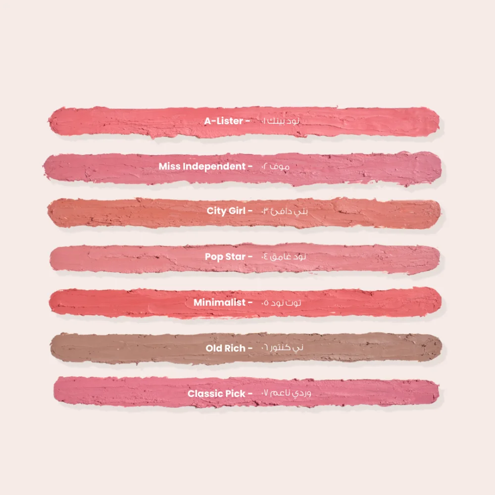 Luka 05 Minimalist Natural Berry Lip Liner