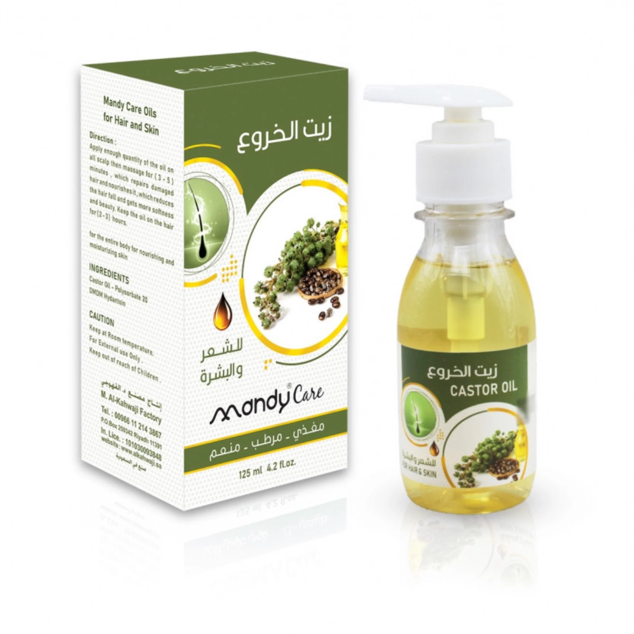 Mandi Care Healthy Castor Oil 125 ml