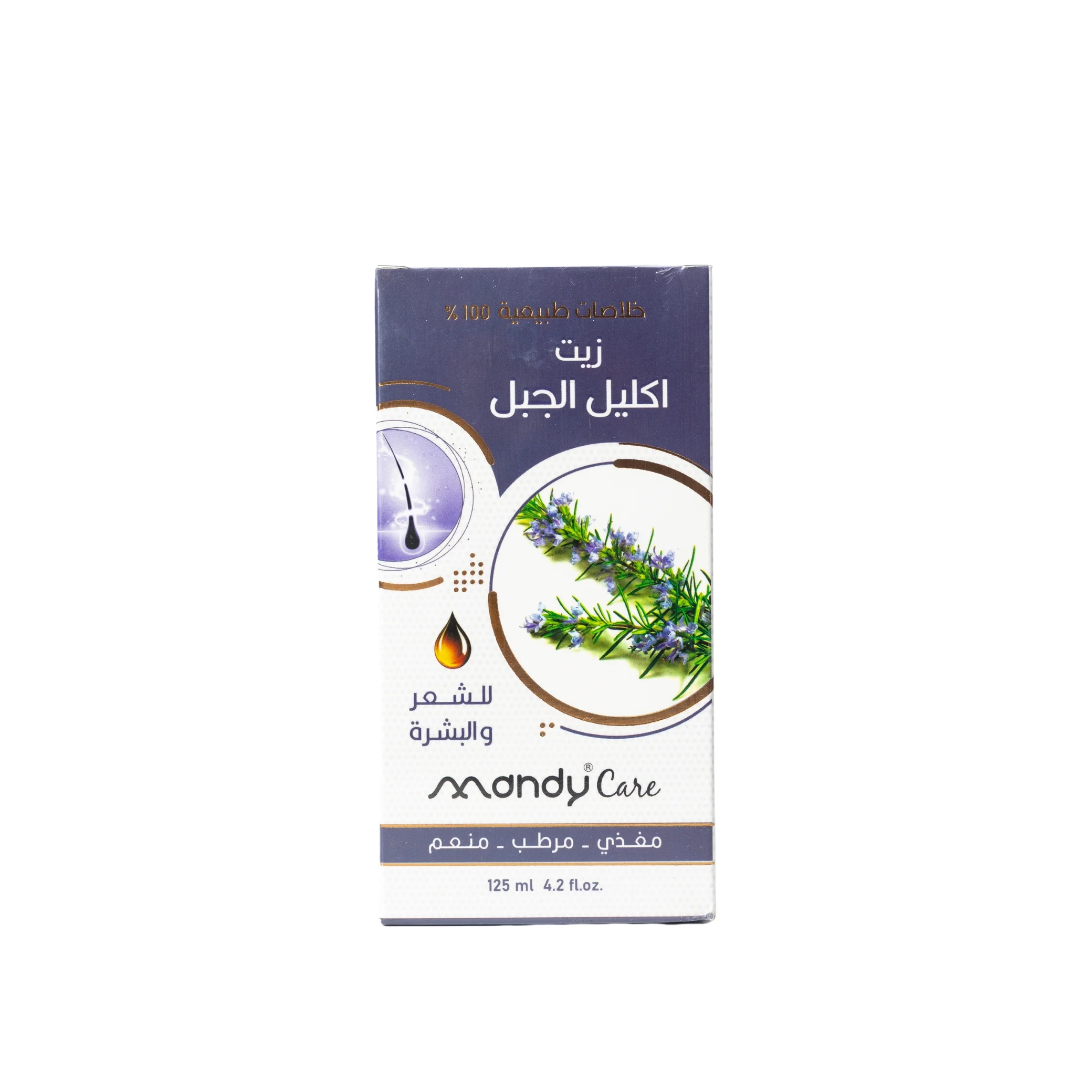 Mandy Care Rosemary Oil For Hair And Skin 125 ml