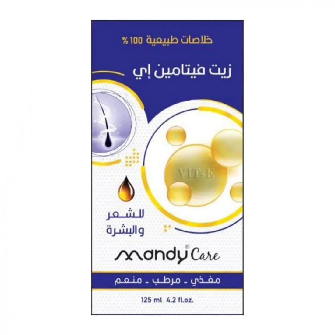 Mandy Care Vitamin E Oil For Hair And Skin 125 ml