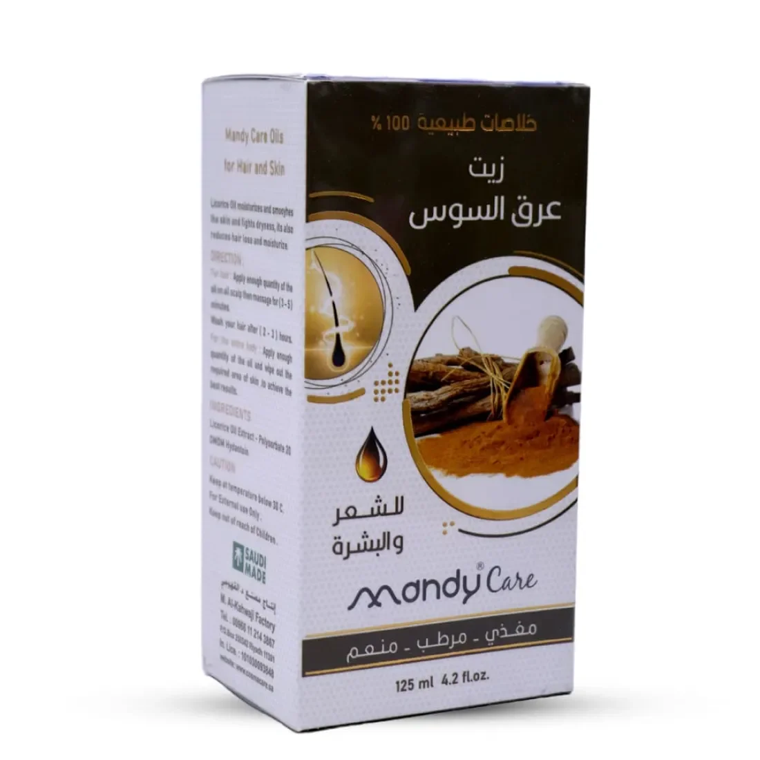 Mandy Care Licorice Oil For Hair And Skin 125 ml