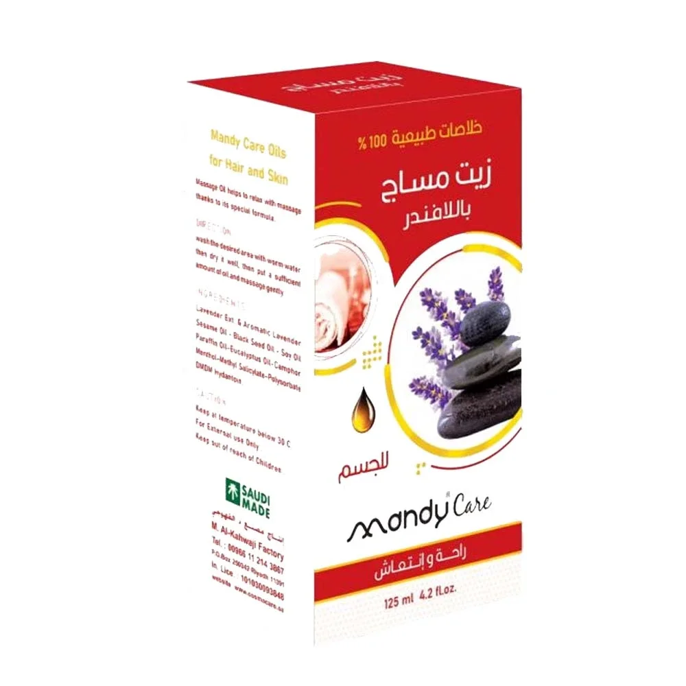 Mandy Care Lavender Body Massage Oil - 125 ml