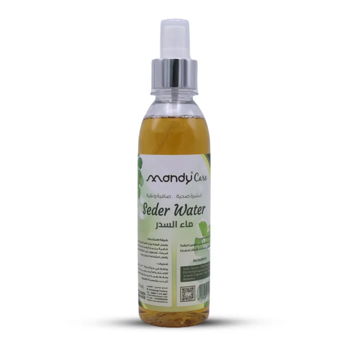 Mandy Care Seder Water 250 ml