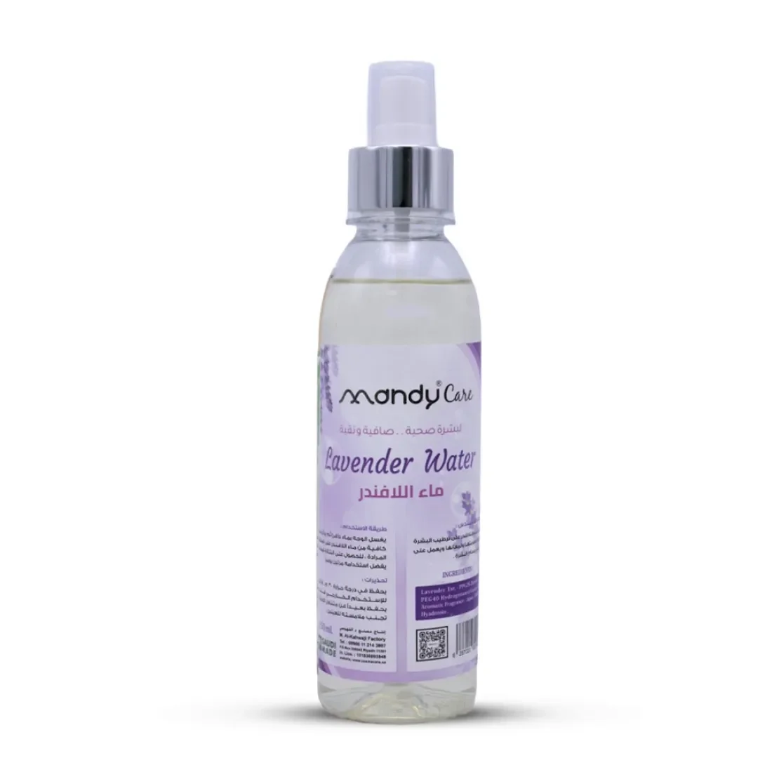 Mandy Care Lavender Water 250 ml