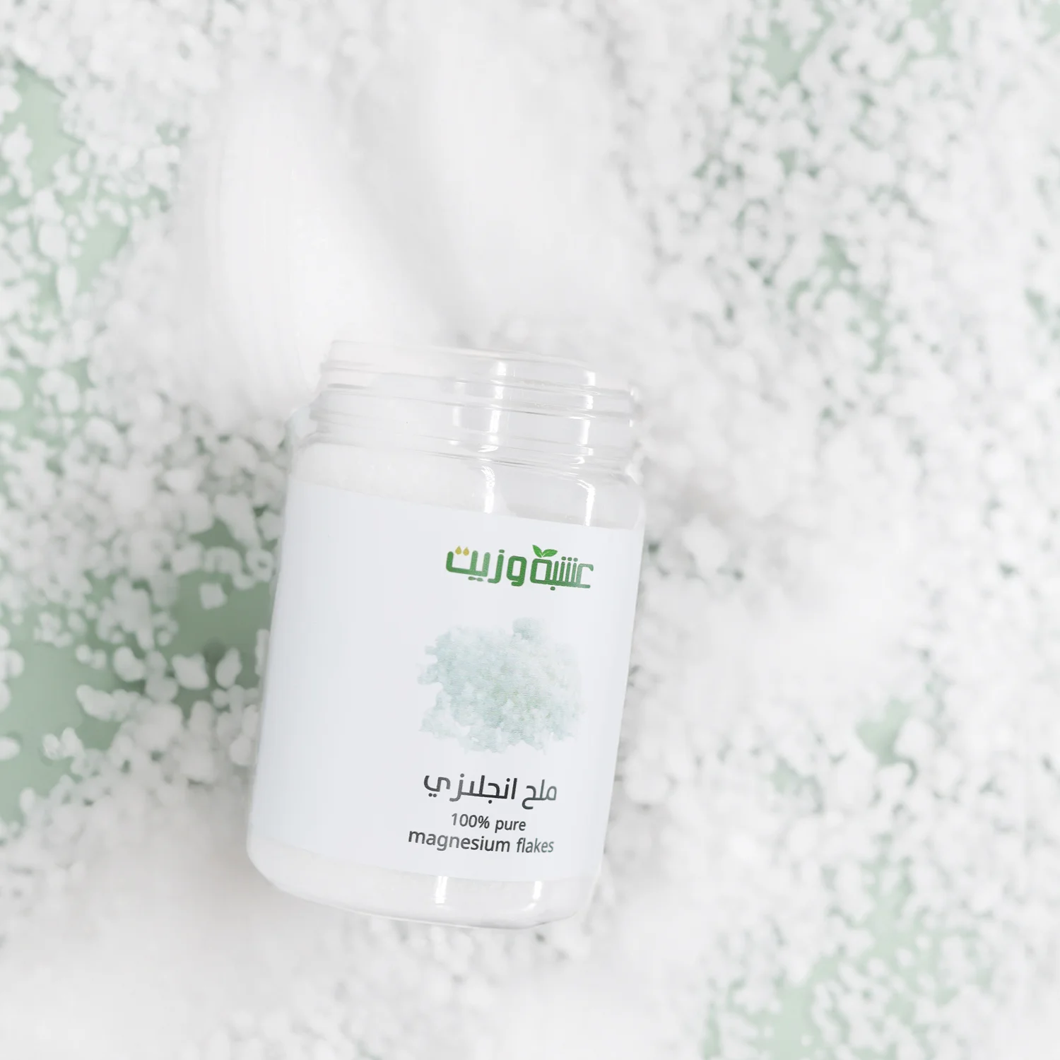 100% Pure English Magnesium Salt from Herb and Oil, 220 grams