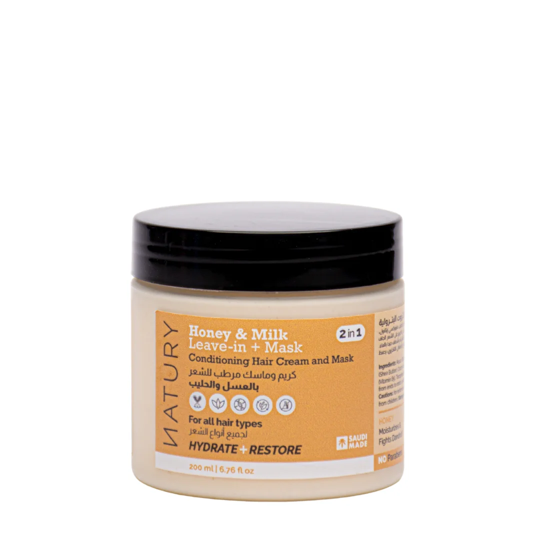 2-in-1 Honey and Milk Hair Cream and Mask by Naturie 200ml