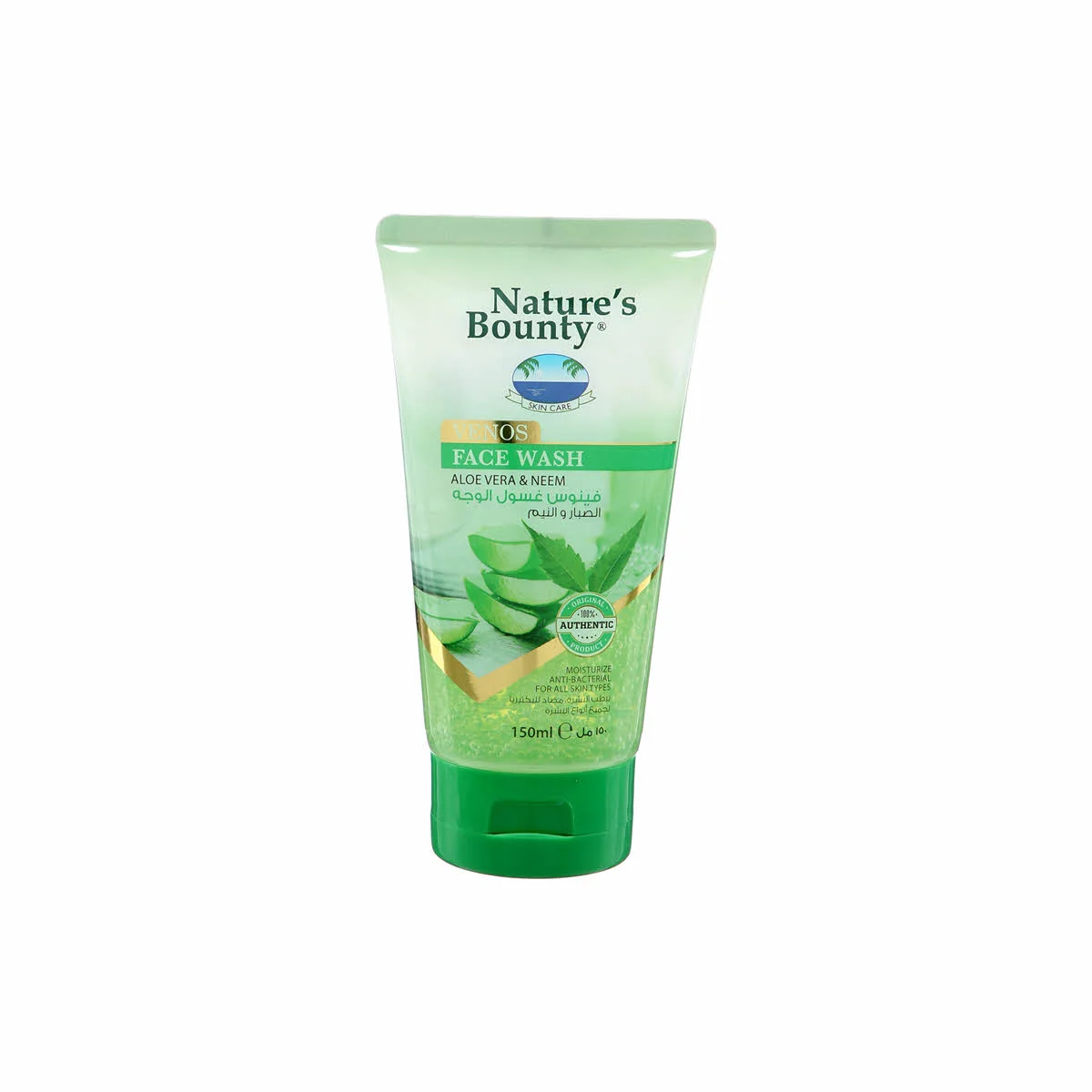 Nature's Bounty Face Wash Aloe Vera And Neem 150 ml