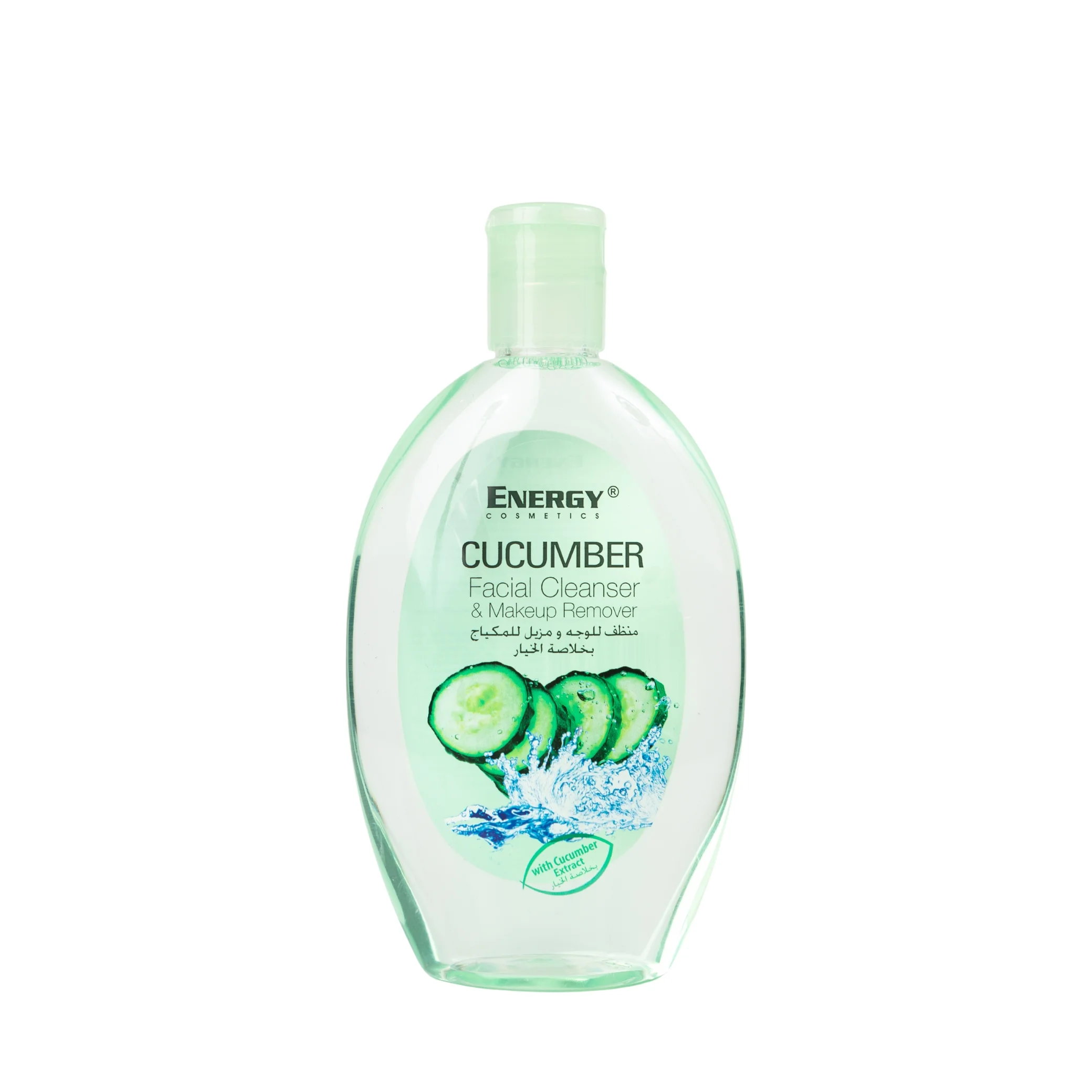 Energy Cosmetics Cucumber Facial Cleanser And Makeup Remover 235 ml