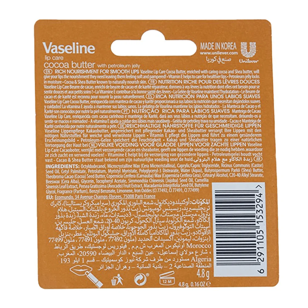 Vaseline Cocoa Butter Lip Balm - 4.8g