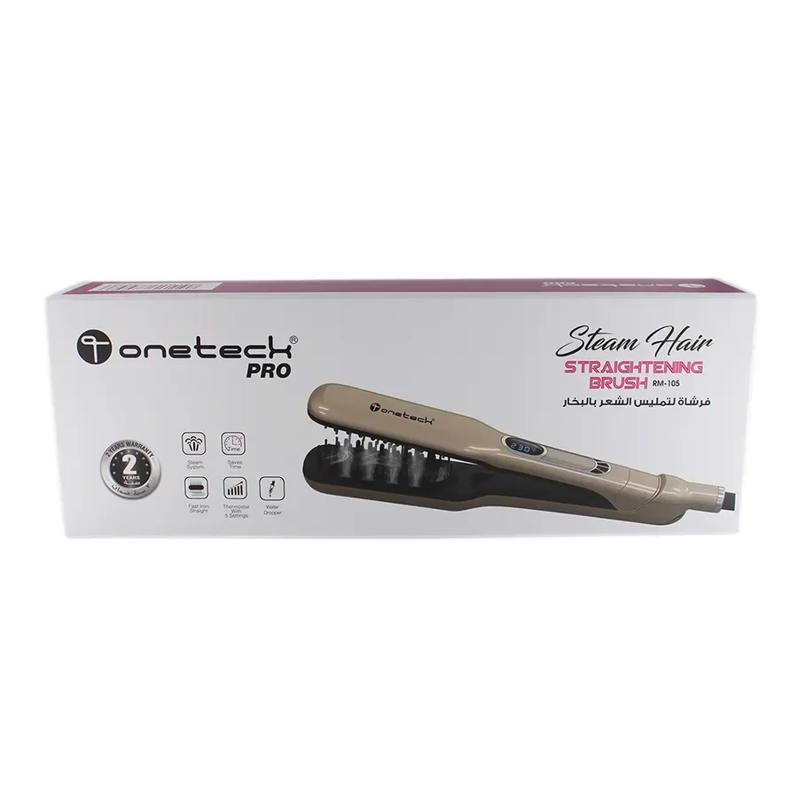 Oneteck Steam Hair Straightener Brush 1 pcs