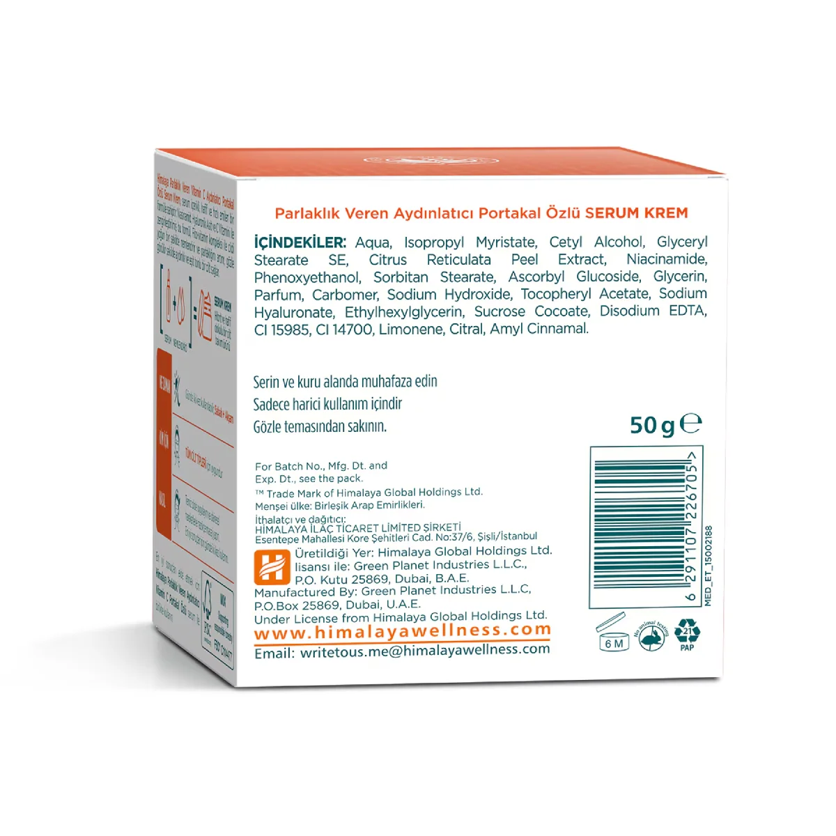 Himalaya Brightening Brightening Vitamin C Orange Extract Serum Cream 50 ml