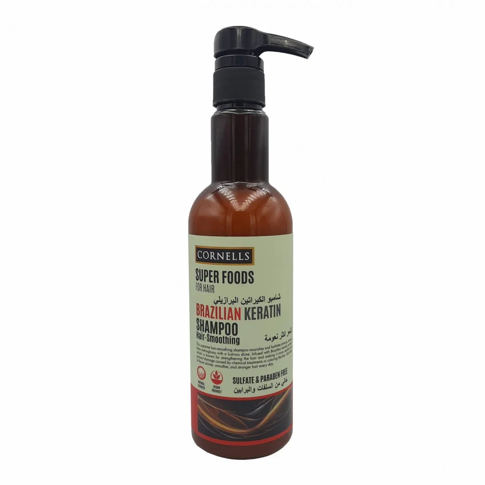Brazilian Keratin Shampoo by Cornells Super Foods 500 ml
