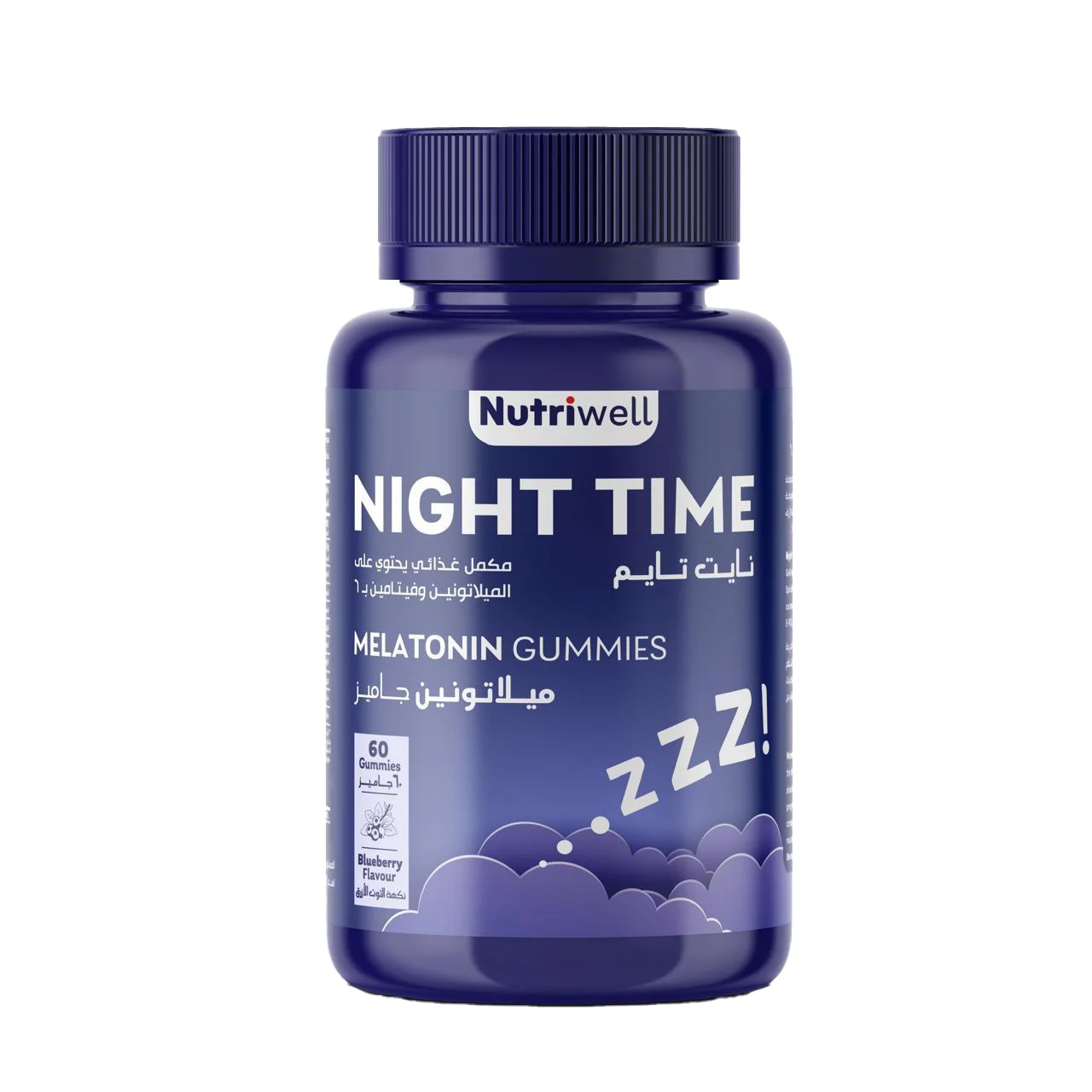 Nutri-Well Melatonin Night Time Dietary Supplement, Berry Flavor, 60 Gummies