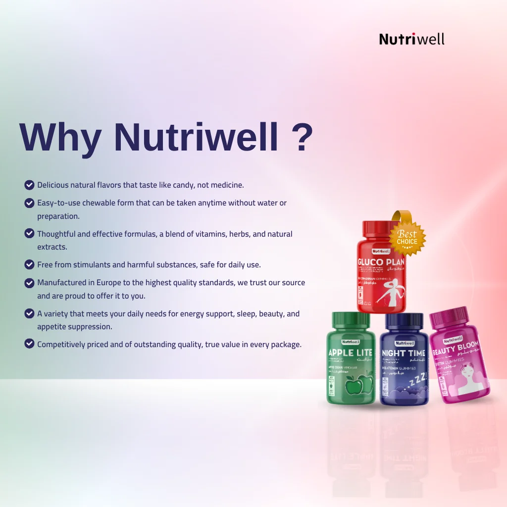 Яблочный уксус Nutri-Well Легкий добавка 60 жевательных таблеток