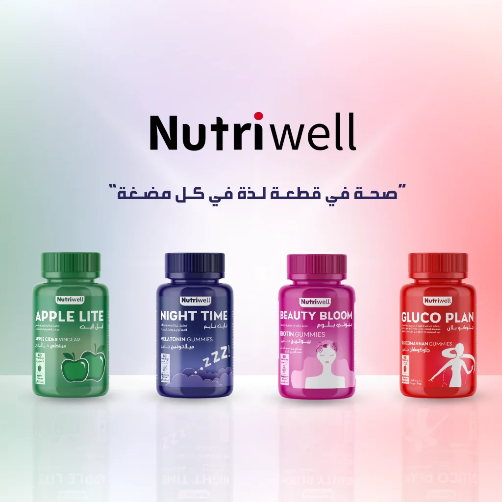 Яблочный уксус Nutri-Well Легкий добавка 60 жевательных таблеток